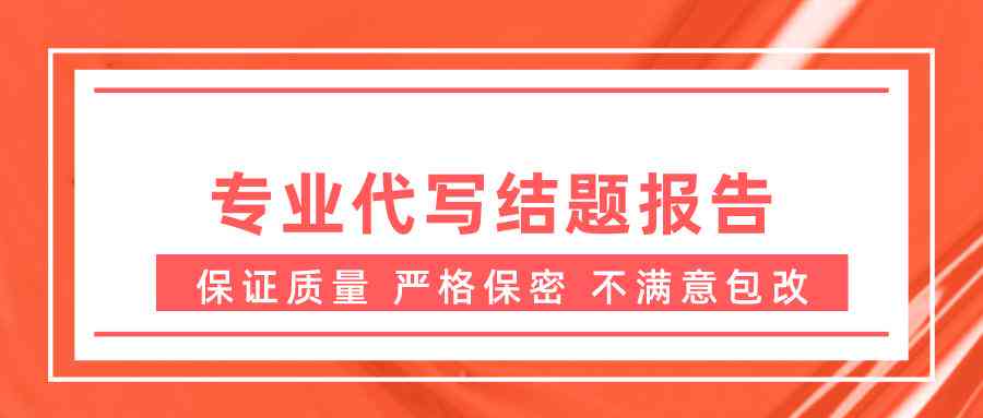 专利写作技巧：全面掌握方法、流程与实用技巧汇编