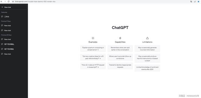 ai文案生成器github：自动写作与免费版，哪个好及版评测