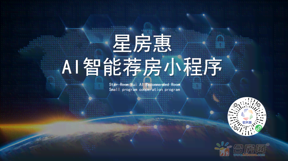 AI智能优化与创意改写：全面解决文案创新与内容升级需求