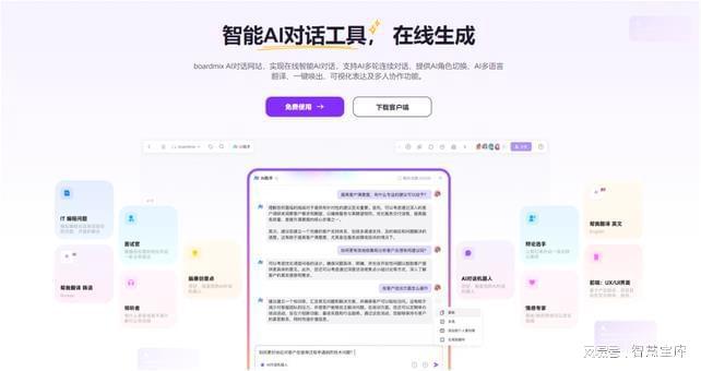 国外ai写作教程网站有哪些软件：免费且好用的推荐列表