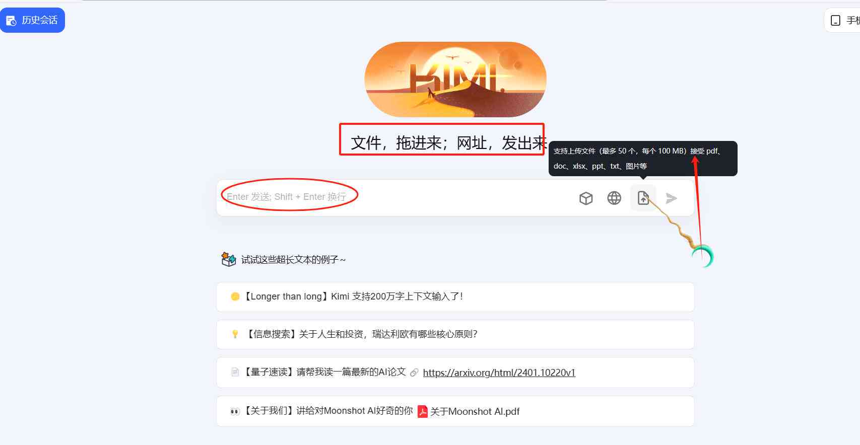 全面收录：AI新闻写作工具与使用攻略，助您高效产出优质内容