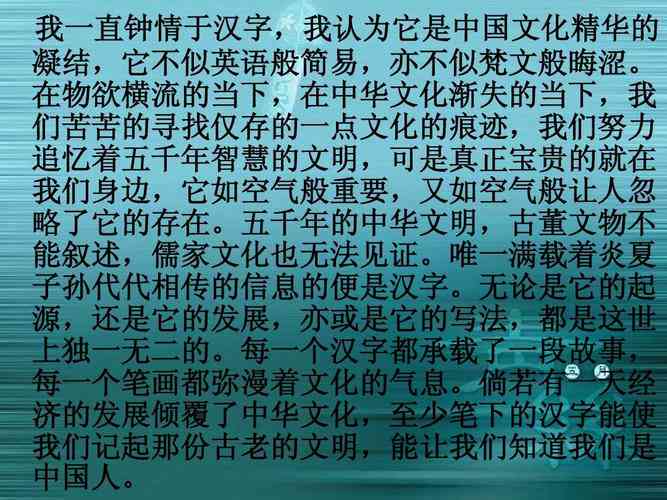 云汉文章什么意思：揭秘其深刻内涵与寓意