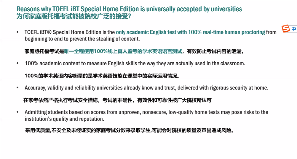 怎么利用智能工具生成社会实践实报告：免费文章写作方法与成果总结