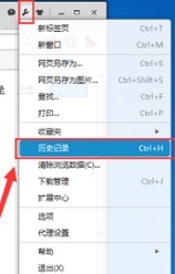 全方位解析：火龙果写作软件功能、使用技巧与常见问题解答