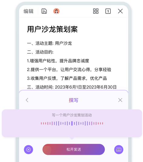 文档怎么AI写作打印出来不清晰或不一致的问题及解决方法