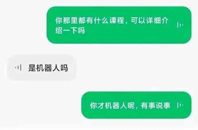 人工智能智能识别：传文案素材与模板模板高效整合工具