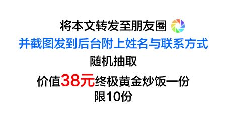 优设新风向：设计精英的优设之道，设计师必备秘