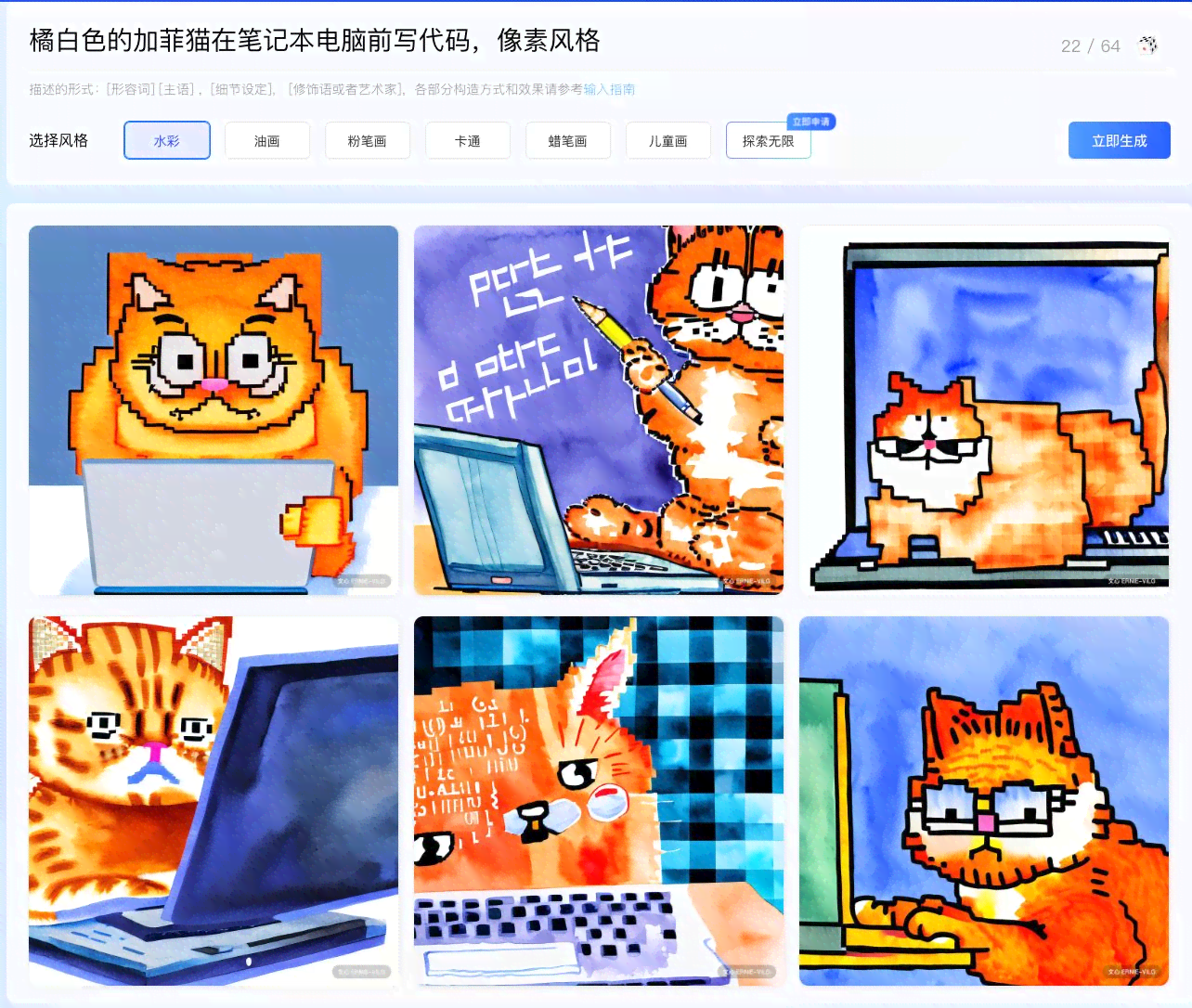 小猫咪AI绘画文案撰写攻略：全面解决创作灵感、技巧与实践难题