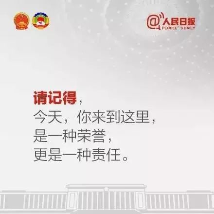 房琪的治愈语录：我们的心灵文案良药