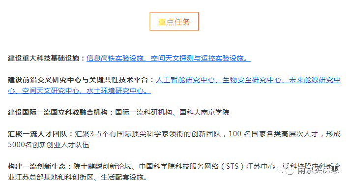 房琪kk文案创作秘：全面解析用户痛点与搜索需求，提升文案撰写技巧