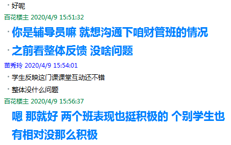 深入探索唯美文案的魅力与应用：全方位满足你对唯美文字的需求