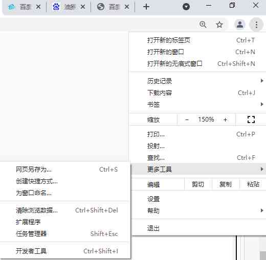 ai创作脚本工具怎么用：详解使用方法与脚本插件应用