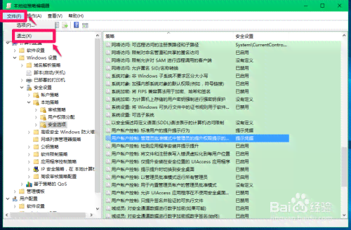 AI如何高效执行脚本工具：全面指南与技巧解析