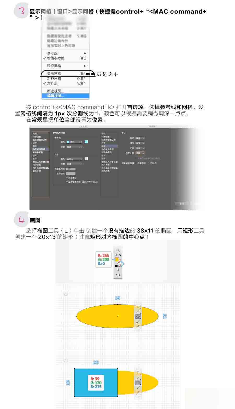 AI脚本创作与应用教程：怎么使用工具进行脚本创作与插件使用方法