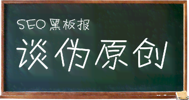 全面提升中文表达能力：全方位润色与优化文章技巧指南