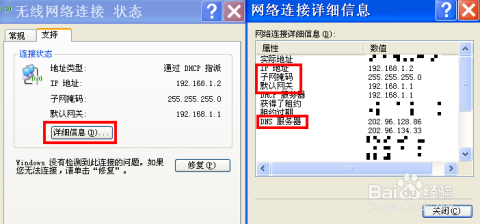 如何在电脑上关闭AI助手脚本插件的特定功能：一步步教你禁用与卸载方法