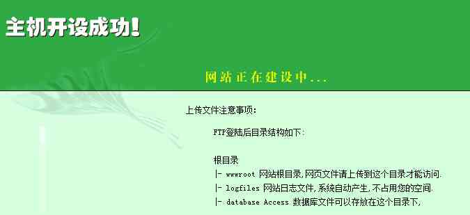 探索作业帮字体的使用技巧与常见问题解答：全面指南助力学体验提升