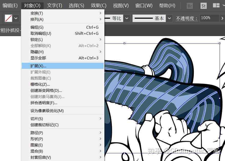 如何使用AI吸取颜色教程：描边技巧详解与实用步骤