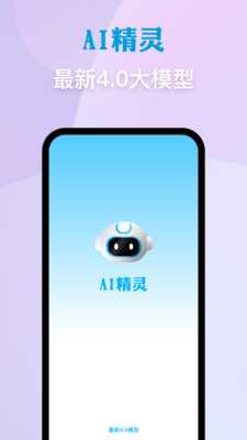 智能搞笑文案生成与AI绘画工具：一键打造幽默创意图文，满足全方位创作需求