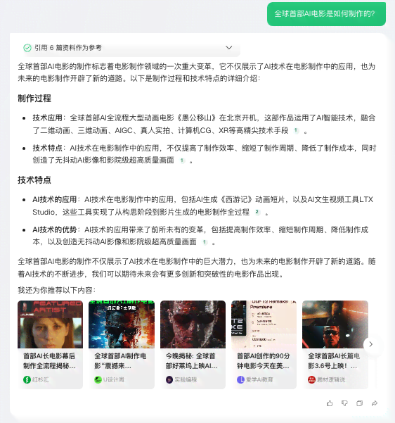 智能搞笑文案生成与AI绘画工具：一键打造幽默创意图文，满足全方位创作需求