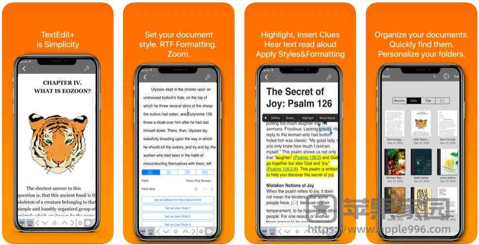 iPhone文案编辑软件：适用于苹果手机iOS文本高效编辑