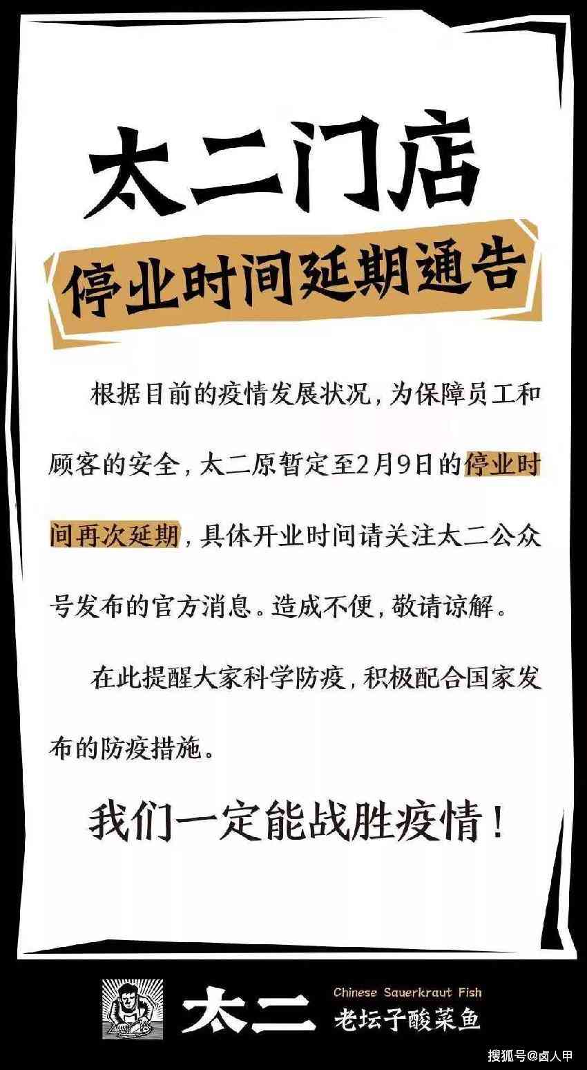 在上海做文案工资正常是多少及一个月一般多少收入