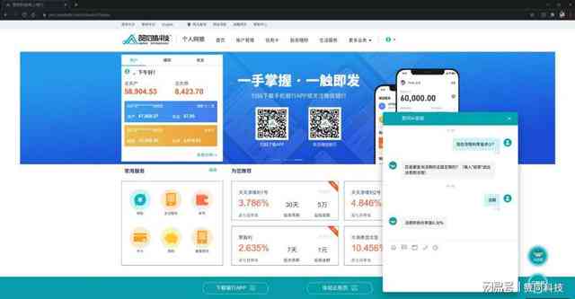 云创AI创作工具、使用方法及平台位置解析