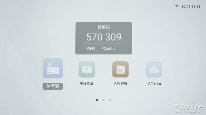 全面指南：如何使用手机版AI写作助手及常见问题解答