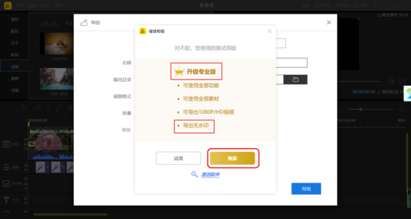 详解百度AI文案导出方法：全面指南解决导出、编辑与使用问题