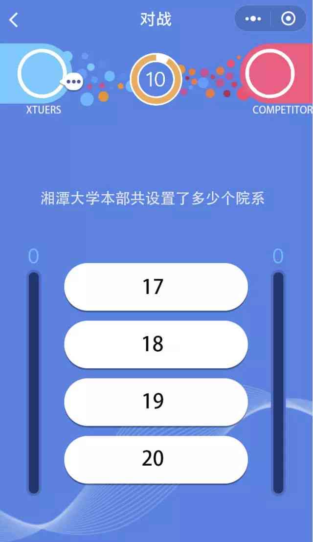 ui头脑风暴：汇总pi规则、示例及《头脑风暴》精华