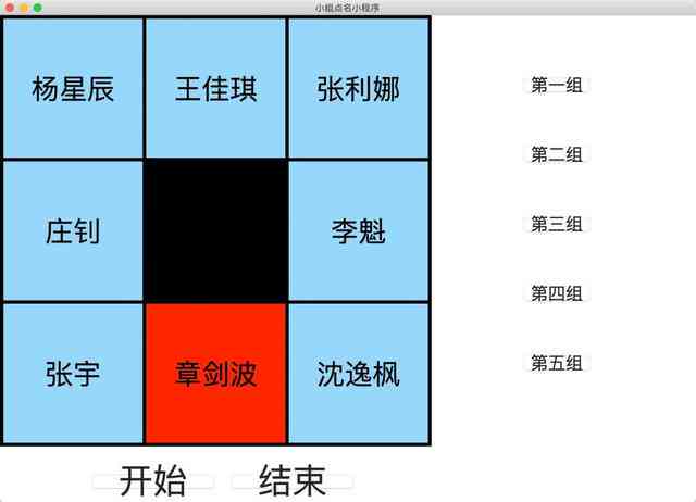 ui头脑风暴：汇总pi规则、示例及《头脑风暴》精华