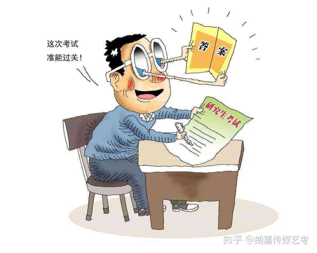 即兴评述全方位攻略：技巧、素材、实例与实用指南