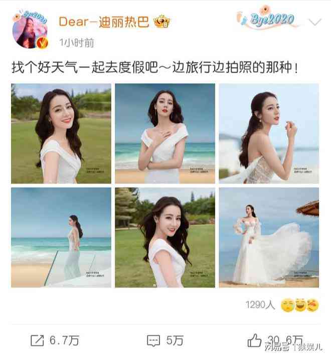 婚纱的文案怎么写吸引人：高级短句与传技巧