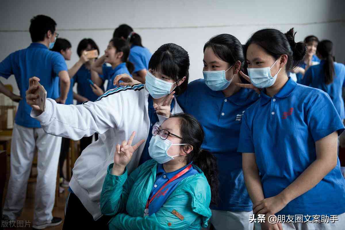 阅读之光：让我用笔记文案照亮心灵，探索智慧世界，成为更加越的自己