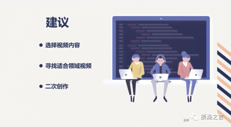 全面指南：探索创作服务平台与使用攻略