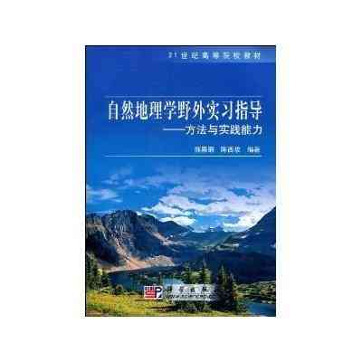 全方位提升文案创作能力：掌握技巧、策略与实践指南