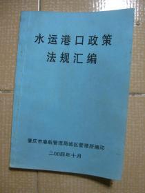 2021314家庭福瞬间：一家三口馨文案汇编与创作灵感集锦