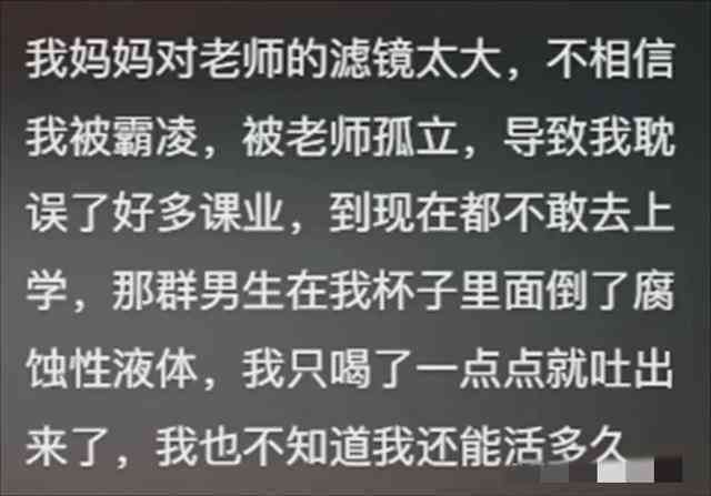 一家三口福馨时刻：精选朋友间分享的文案、说说与句子