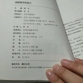 冬馨文案汇编：暖心灵的全景式文案集锦