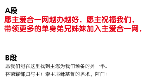 小牛语文阅读与写作全面提升AI课程——涵技巧训练、实战演练与个性化辅导