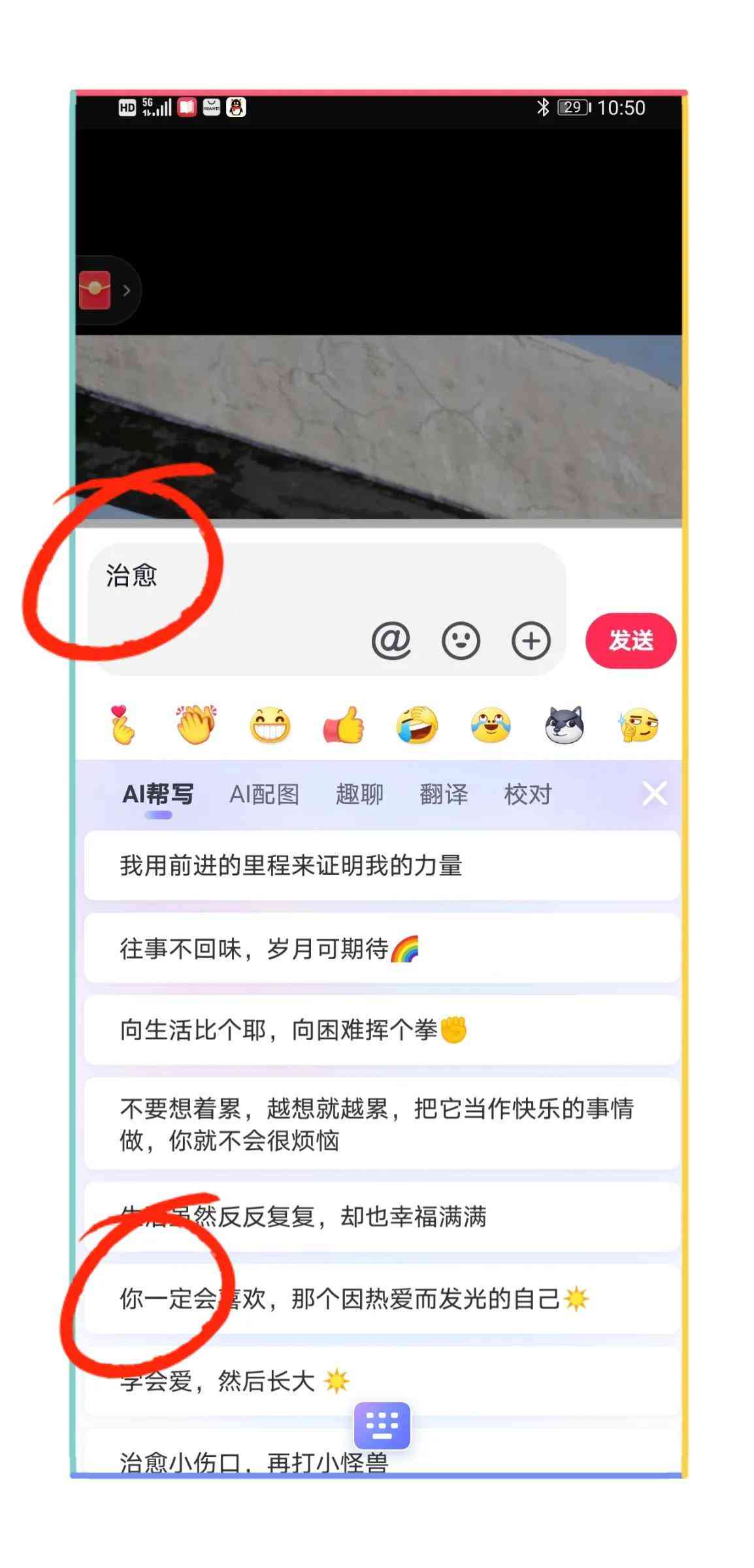 一键智能生成器：让你的创作灵感无限放大，轻松生成免费文案工具推荐