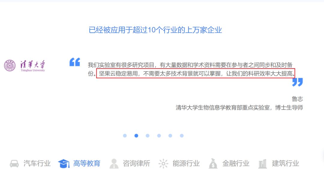 文库里的论文查重能查出来吗：百度文库论文检测是否安全及如何进行查重？