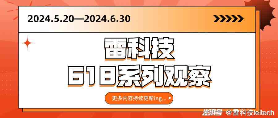 全面盘点：2024年免费AI文案生成软件精选指南