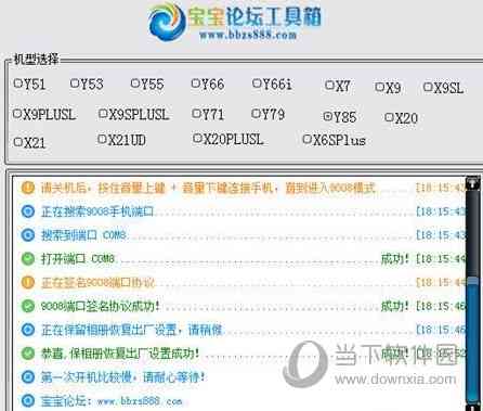 最新资讯：网人都在用的文章写作检测工具箱是什么？