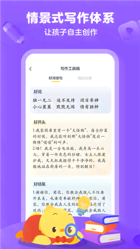 文案创作服务平台官网 - 专业文案撰写、策划与灵感集散地