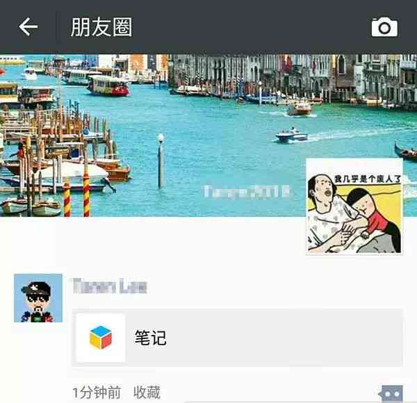 如何使用手机设置智能写作助手：一份实用指南教你怎么配置工具