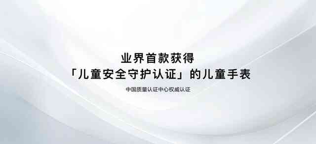 智能悦己情感陪伴：我们的家居生活智能产品文案，守护健爱情与福时光