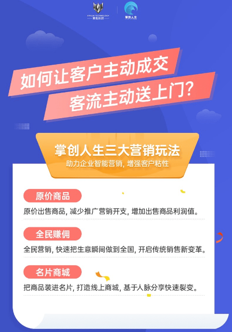 深入解析：百家号AI创作笔记功能如何助力内容创作与变现，解锁自媒体新机遇