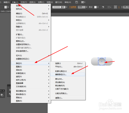 ai绘制写实相机：软件使用、效果展示与制作方法解析