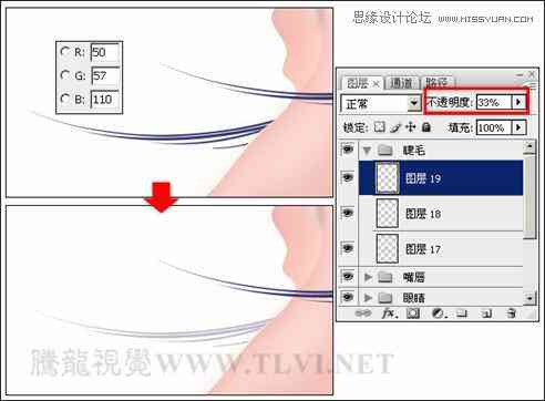 AI如何画人物：详述发丝绘制技巧与完整绘制流程